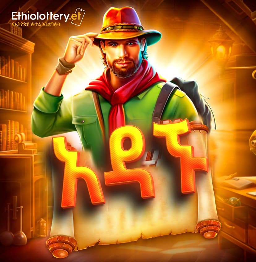 John Hunter and the Tomb of the Scarab Queen