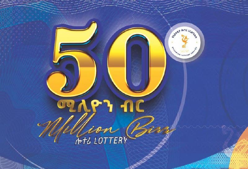 Lottery Image